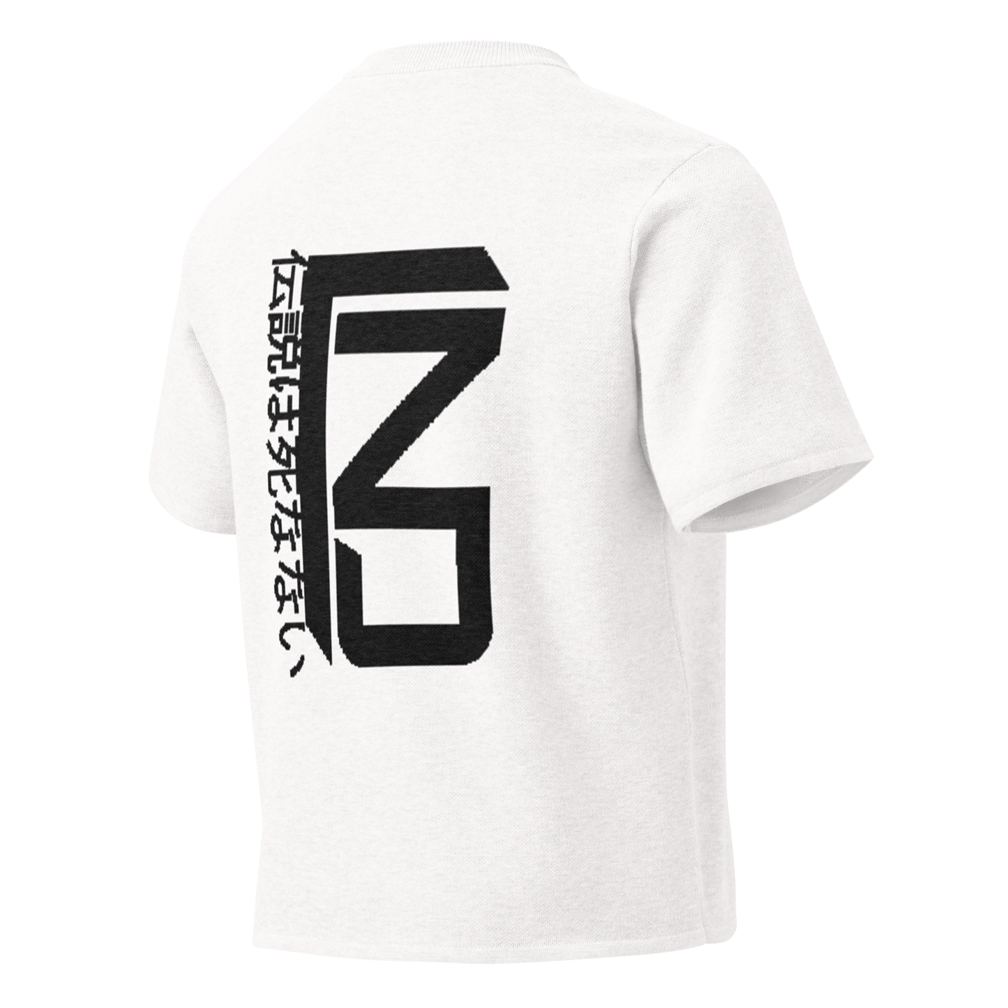 Knitted TOKYO Tee