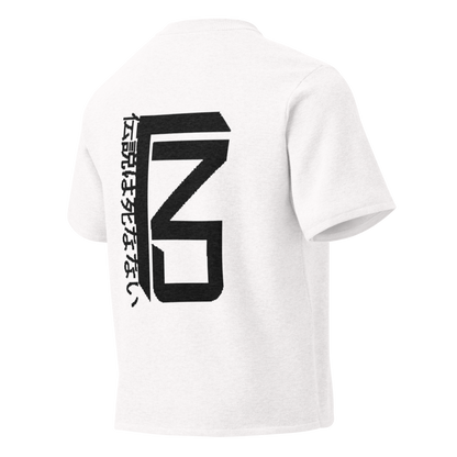 Knitted TOKYO Tee